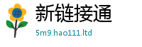 777888管家婆精准四肖或2025新澳门2025免费原料